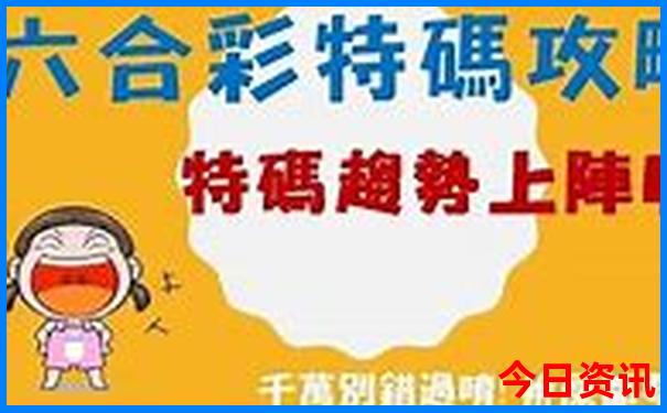广安十大aaaaa级景区