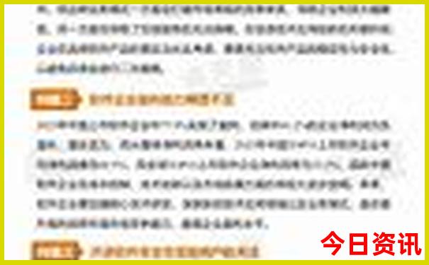 贵州哪个地方凉快