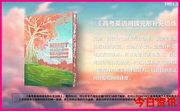 新澳门近15期开奖记录结果